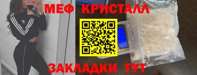 дистиллят марихуана Гай