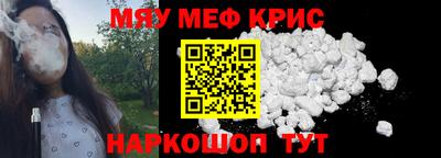 дистиллят марихуана Гай