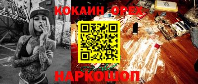 мескалин Гагарин