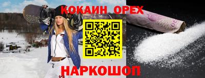 мескалин Гагарин