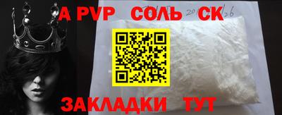 дистиллят марихуана Гай