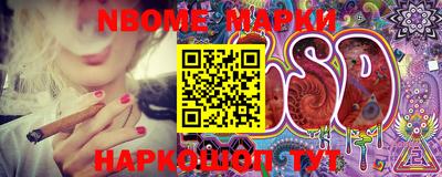 мефедрон VHQ Гатчина
