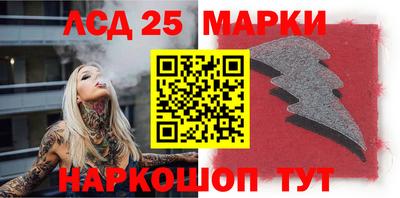 дистиллят марихуана Гай