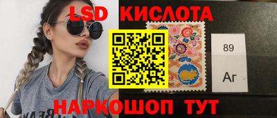 мефедрон VHQ Гатчина