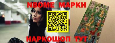 мескалин Гагарин