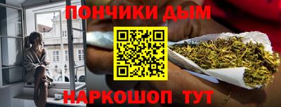 мефедрон VHQ Гатчина