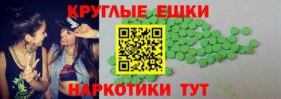 дистиллят марихуана Гай