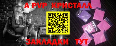 дистиллят марихуана Гай