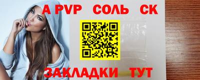 мескалин Гагарин