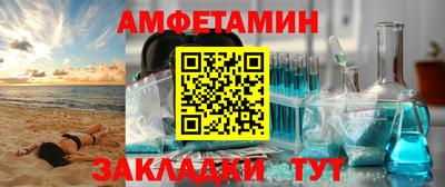 дистиллят марихуана Гай