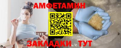 мескалин Гагарин