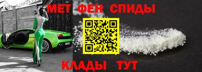 мескалин Гагарин