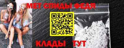 мескалин Гагарин