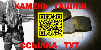 мескалин Гагарин