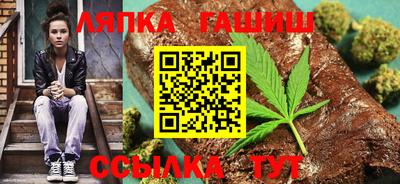 дистиллят марихуана Гай