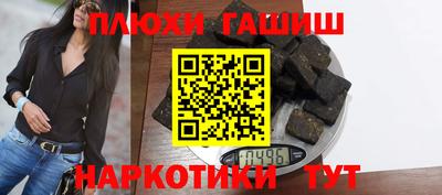 мескалин Гагарин