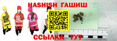дистиллят марихуана Гай