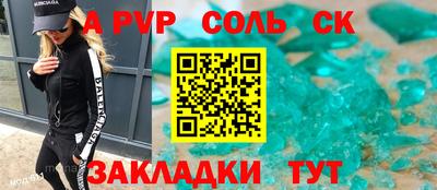 мескалин Гагарин