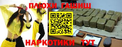 дистиллят марихуана Гай