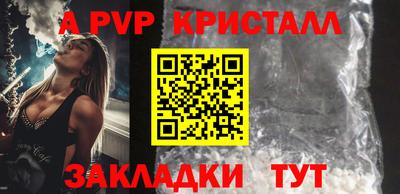 дистиллят марихуана Гай